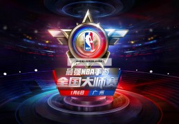 nba直播jrs免费直播,nba直播 jr